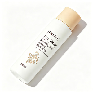 Custom Rice Toner OEM ODM 150ml <b>Liquid</b> Green Tea Hyaluronic Acid <b>Vitamin</b> C Glycerin Moisturizing Anti-Aging Exfoliator Whitening - Product Image 1