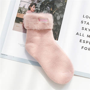 Bioserica Era Merino kaus kaki wol Hiking Fuzzy kaus kaki hangat musim dingin tebal termal Crew nyaman <span class=keywords><strong>Boot</strong></span> kerja untuk hadiah - Product Image 6