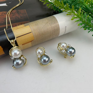 Nuovo Design Set di Gioielli di Lusso Italiani con Perle, Collana in Oro 18K per Donna, Gioielli da Sposa per Matrimonio e Feste KY25147 - Product Image 4