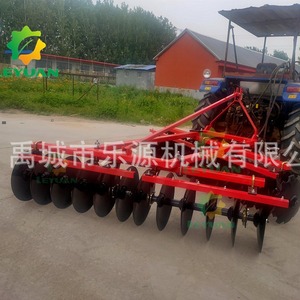 Disc Harrow Farm <b>Cultivator</b> Diesel Powered Red 12 Discs For Tractor Towed Soil Preparation - Product Image 2
