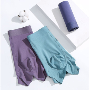 Calzoncillos bóxer con bolsa enorme que absorbe la humedad sin costuras para hombre, ropa interior elástica de algodón para hombre - Product Image 4