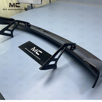 Aileron arrière en fibre de carbone pour Toyota GR86, aileron arrière en forme de bec de canard, aileron arrière universel en fibre de carbone pour berline, G80 G82