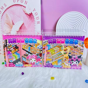 Livre d'autocollants en gros : Scènes miniatures mignonnes, autocollants 3D empilables sur le thème des courses et de la vie quotidienne pour enfants – Papeterie et cadeaux - Product Image 1