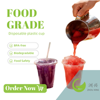 Vente en gros usine – Lot de 100 gobelets jetables transparents en PLA sans BPA de 16oz, 20oz, 24oz pour boissons froides à emporter, avec couvercle à paille et logo personnalisé