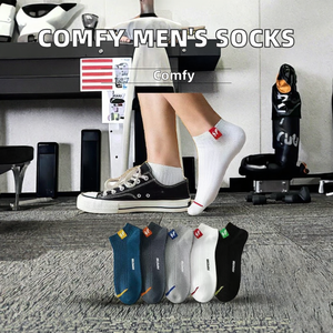 Calcetines Deportivos para Hombre, Cómodos, con Logotipo Jacquard, Transpirables, Suaves, Diseño Blanco para Todas las Temporadas, Estilo Casual, con Logotipo en el Puño - Product Image 3