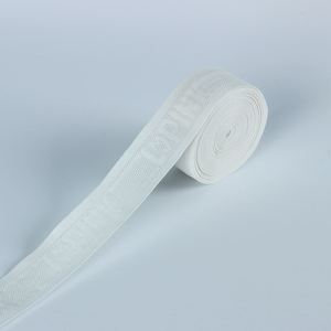 China Supplier Wholesale Textile Accessories Customized Straps Nylon Spandex Logo Elastic Jacquard Elastic <b>Webbing</b> Straps - Product Image 2