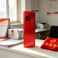 Trophée Métallique Rouge Personnalisé en Aluminium Brossé, Gravure Creuse Verticale, Trophée Gravé au Laser, Prix de Cérémonie Annuelle d'Entreprise