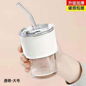 400ml Bamboo-Styled Viral <b>Coffee</b> Milk Gift <b>Cup</b> with Leather Sleeve Heat Insulation Glass <b>Straw</b> and Washer for Restaurants Hotels - Product Image 6