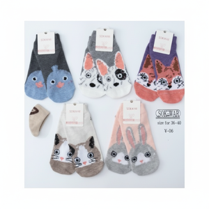 Calcetines de barco de dibujos animados para mujer, 10 estilos en una caja, estampado de animales bordado, ligero, transpirable, hasta el tobillo, diseño de logotipo personalizado - Product Image 1