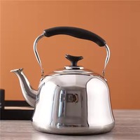 Vente chaude 201 Bouilloires De Cuisine En Acier Inoxydable Polyvalent 1L-8L Tailles pour Café Thé Eau pour Usage Domestique