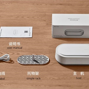 Limpiador Ultrasónico de Joyas de 45 KHz, Limpiador Ultrasónico Portátil Profesional para Joyas, Anillos de Plata, Limpiador de Gafas - Product Image 2