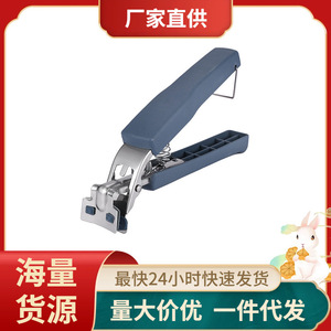 Pinces anti-brûlure pour bols et assiettes, en acier inoxydable, outil de manipulation des aliments, outil de cuisine, 17,5x3,3x9,5 cm - Product Image 5