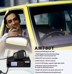 Abell am780t Xe Chuyên Nghiệp DMR đài phát thanh GPS/Beidou kỹ thuật số tương tự kỹ thuật số khe thời gian kép điện thoại hiệu quả cao 136-174MHz - Product Image 6