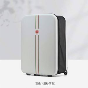 Modern Foldable Rolling <b>Suitcase</b> Creative Design-<b>Lightweight</b> ABS+PC 20'/24" Carry Luggage Silk Screen Business Promotional Gifts - Product Image 2