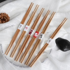 Palillos Japoneses Antideslizantes y Duraderos de Bambú Carbonizado, Palillos para Sushi de Doble Punta - Product Image 3