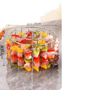 Rejilla vertical de acero inoxidable para 24 brochetas Family Prosperity, 16 cm de diámetro, reutilizable, para freidora de aire, para cocinar en casa y barbacoas. - Product Image 1