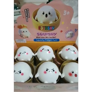 <b>Christmas</b> Maltose Squishies Toy Set New Arrival High Quality <b>Christmas</b> <b>Tree</b> Slow Rising Squishy Dumpling Gifts Toys - Product Image 5