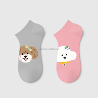 Vente en gros Fournisseur de chaussettes Chaussettes amusantes, chaussettes de dessin animé et chaussettes invisibles pour l'été et tous les jours.