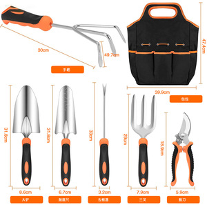 Ensemble d'outils de jardinage 7 pièces en acier inoxydable avec poignée ergonomique pour le jardinage en plein air et les travaux de bricolage - Product Image 2