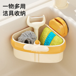 ที่วางจานสามเหลี่ยมแบบเรียบง่ายพร้อมฝาปิดติดผนังสำหรับระบายน้ำในครัว - Product Image 2