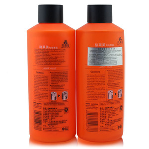 Loción <span class=keywords><strong>permanente</strong></span> <span class=keywords><strong>rizada</strong></span> para cabello frío OEM al por mayor de fábrica, productos permanentes profesionales para el cabello, loción rizadora de cabello <span class=keywords><strong>permanente</strong></span> - Product Image 1