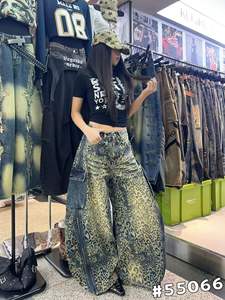 Jeans de Pierna Ancha con Estampado de Leopardo para Mujer, Cintura Alta, Corte Holgado, Pantalones de Mezclilla, Ropa Casual de Calle - Product Image 3
