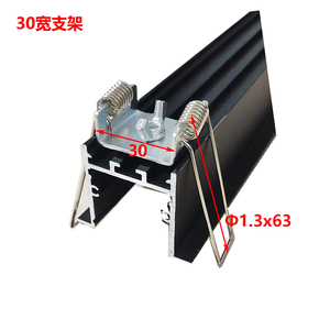 Hình chữ U dẫn ánh sáng đèn trần huỳnh quang Terry đèn Ống kẹp mùa xuân Clip chủ làm bằng thép carbon - Product Image 6