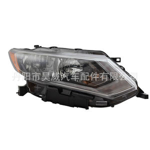 Faros Delanteros Izquierdo y Derecho para Nissan X-Trail 2017, Halógenos D1R 55W 6500Lm YGN003 - Product Image 1