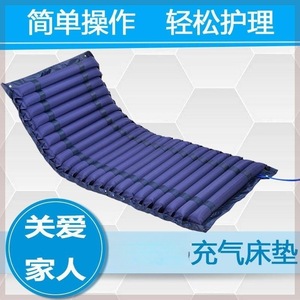 Colchón de Aire Antiescaras 200x90 cm, Inflable con Circulación Pulsante para Cuidado de Ancianos y Uso Doméstico - Product Image 5