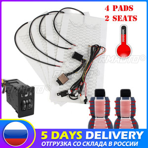 Couvre-sièges chauffants universels en fibre de carbone pour 2 sièges, 4 plaques chauffantes 12V, 2 boutons, interrupteur 5 niveaux, pour l'hiver - Product Image 1