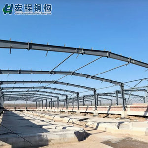 Estructura de Acero <span class=keywords><strong>para</strong></span> Producción de Azúcar de Arce con Sala de Ebullición y Almacén de Almacenamiento de Jarabe - Product Image 3