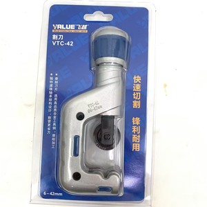 เครื่องตัดท่อ VTC 4-32 มม. เครื่องมือตัดท่อทองแดงแบบหมุนด้วยมือ เกรดอุตสาหกรรม - Product Image 5