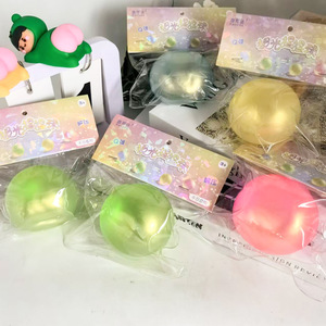 Racoda Aurora Bouncy Squeeze Ball, jouet anti-stress rebondissant, lot de 3, unisexe, fabriqué en TPR/PU, coloré, pour les âges 5-13 ans - Product Image 1