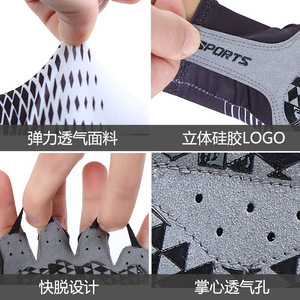 Cycling <b>Gloves</b> Half Finger Breathable Non Slip For Outdoor Sports Unisex <b>Red</b> Gray - Product Image 5