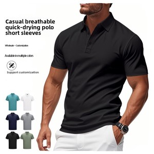 Polo da uomo estiva di tendenza, tinta unita, con risvolto e bottoni, nuova, traspirante, ad asciugatura rapida, a maniche corte, alla moda e casual. - Product Image 1