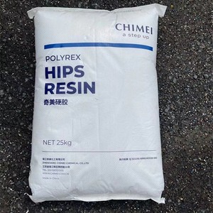 PS Chất liệu màu đen/trắng màu HIPS Trinh Nữ PELLET HIPS tái chế nhựa - Product Image 4