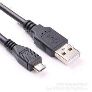 สายอะแดปเตอร์ Type C เป็น Mini USB 5 พิน สำหรับชาร์จข้อมูลโทรศัพท์มือถือ - Product Image 4