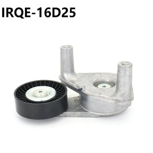 Polea Tensora IRQE 25281-37101 16D25 Para Kia Carnival Sportage Hyundai Regal - Product Image 4