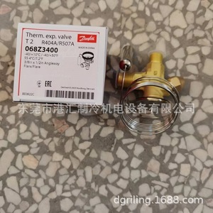   วาล์วควบคุมการขยายตัวด้วยความร้อน TEN5 067B3297 สำหรับชุดทำความเย็นสแตนเลส - Product Image 5