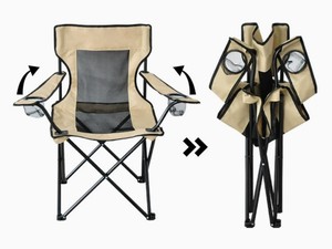 Chaise pliante portable pour camping, pêche, plage, barbecue, croquis – Chaise de loisirs avec dossier – Ventes flash - Product Image 5