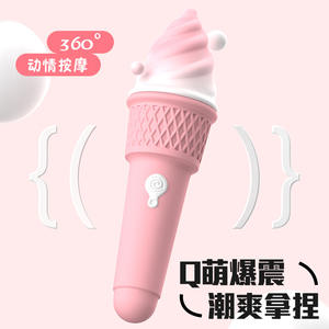Kleiner Kegel weiblicher Vibrator Eis am Stiel Eiscreme geformtes Masturbation gerät für Körper vergnügen Emotionales Spielzeug für Orgasmus - Product Image 5