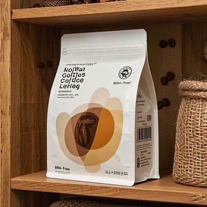Sac composite en plastique de qualité alimentaire à fermeture à glissière résistante aux enfants personnalisée pour le café, les noix, les fruits secs, l'emballage des aliments pour animaux de compagnie, l'impression par gravure - Product Image 6