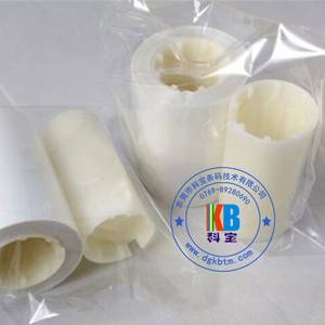 Offre Spéciale ruban d'imprimante de carte d'identité d'hologramme d'imprimante de carte de PVC futée en plastique du zèbre P330i - Product Image 3