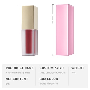 MLM 106 Colors <b>Lip</b> Gloss Private Label Bronze Frosted Tube Shimmer Matte Long Wear Waterproof <b>Lip</b> Glaze American style <b>lip</b> gloss - Product Image 1