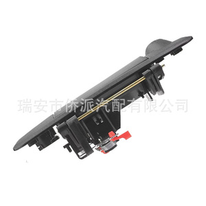 Poignée de hayon extérieure Toyota 69090-0C051 en ABS, pièce de rechange pour réparation - Product Image 2