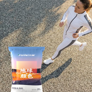 หินอะคริลิกเรซิ่นเคลือบสี ได้รับการรับรองมาตรฐาน CE หินกรวดสีสำหรับทาผนังและพื้น ใช้กับสีเคลือบแบ<span class=keywords><strong>บน</strong></span>้ำสำหรับทาด้วยแปรง - Product Image 2