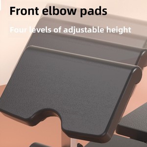 <span class=keywords><strong>Banco</strong></span> de Pesas Multifuncional Plegable de Alta Resistencia Ajustable para Inclinación, Declinación, Press con Mancuernas, Flexiones de Piernas, Extensión, Bíceps y Abdominales - Product Image 4
