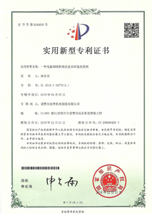 JINYU-máquina <span class=keywords><strong>de</strong></span> bordado <span class=keywords><strong>de</strong></span> brazo tipo tubular <span class=keywords><strong>de</strong></span> área grande, máquina <span class=keywords><strong>de</strong></span> bordado <span class=keywords><strong>de</strong></span> cabeza única, maquinas <span class=keywords><strong>de</strong></span> bordar para sombrero/camiseta/plana - Product Image 2