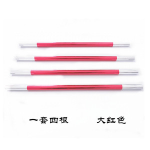 <b>Magic</b> Pleasure Party Splitting Rod 50cm Red Color <b>Magic</b> Props For Stage Closeup <b>Tricks</b> - Product Image 1