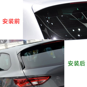 Aileron arrière et latéral pour Seat Leon FR MK3 MK3.5, en ABS noir piano, type bec de canard, modification extérieure - Product Image 3